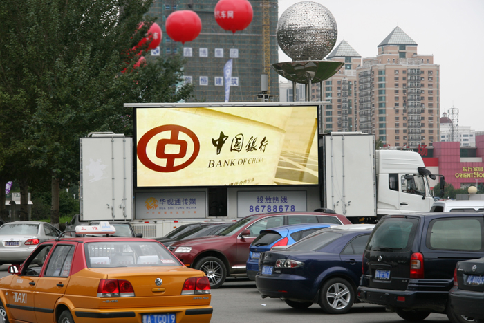 1/4扫户外SMD-P5全彩 国星封装 亮度7000