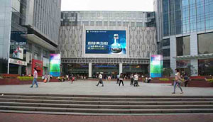 户外SMD-P8全彩大屏 