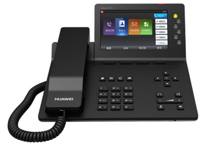 华为IP话机 7910大量现货