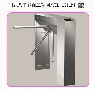 工厂指纹门禁三辊闸，企业指纹考勤三辊闸，