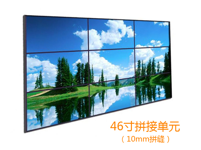 供应湖北襄樊46寸10mm三星拼接屏│液晶拼接屏│无缝拼接屏│武汉思唯电子 