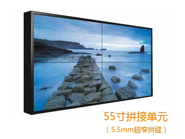 供应湖北襄樊55寸5.5mm三星拼接屏│液晶拼接屏│无缝拼接屏│武汉思唯电子 
