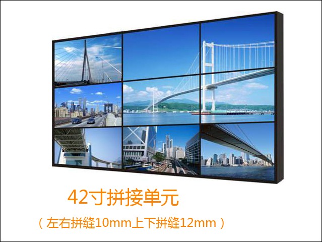 供应湖北襄樊42寸10mm三星拼接屏│液晶拼接屏│无缝拼接屏│武汉思唯电子 