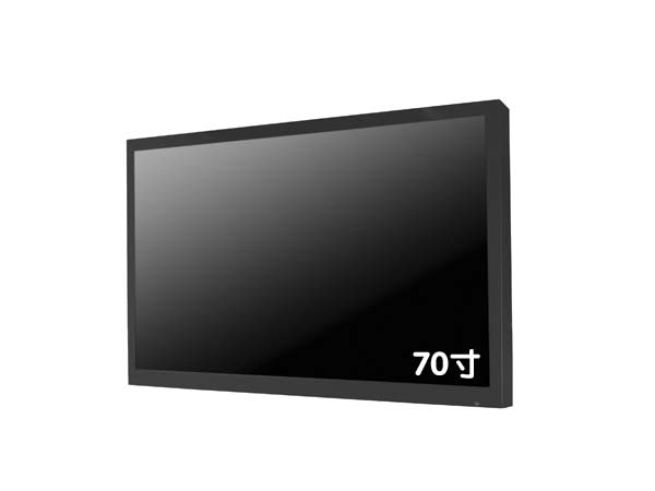供应湖北襄樊70寸液晶监视器│监控显示器│高清监控显示器│思唯电子
