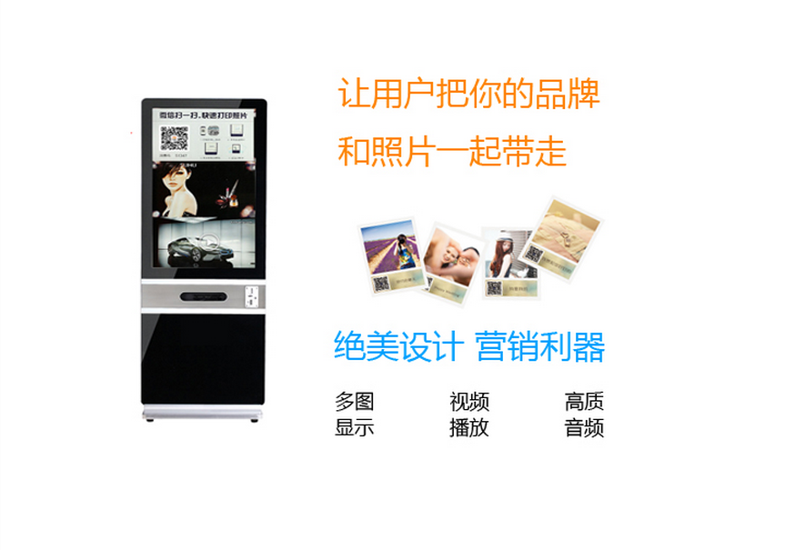 供应湖北襄樊│微信打印机│定制版微信打印机│多图显示微信打印机│武汉思唯电子