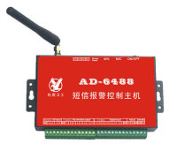 机房卫士AD-644、（AD-6488）短信报警主机