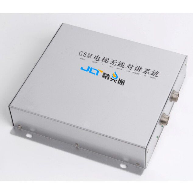 厂家直销精灵通GSM电梯无线对讲五方通话系统批发