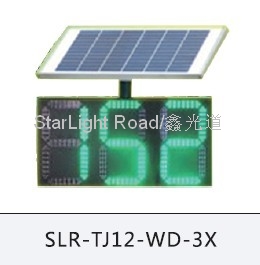 智能交通设施倒计时交通信号灯