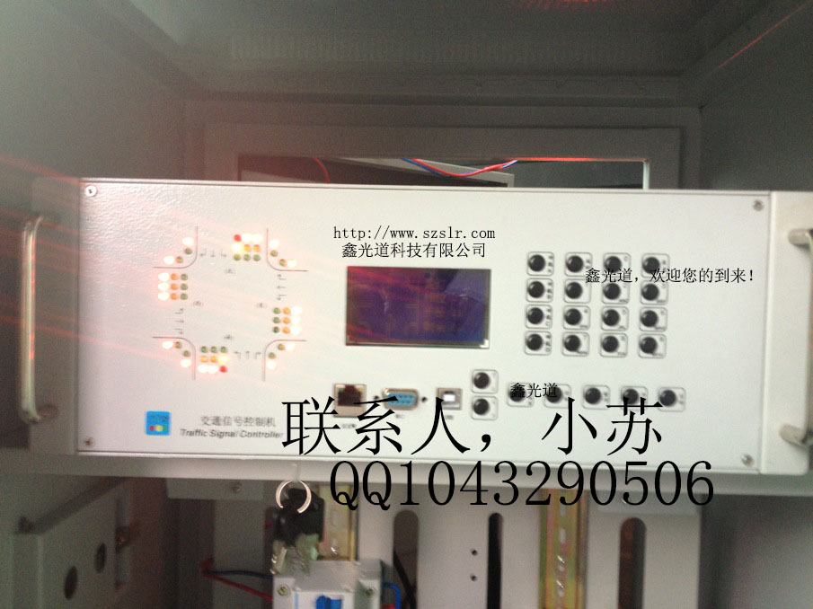 智能交通信号灯控制机