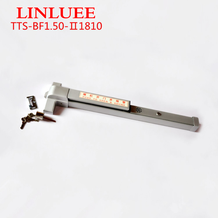 LINLUEE-1810LAP 联动报警逃生锁报警逃生锁