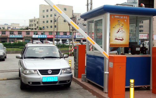 停车场*车牌识别*停车场管理系统