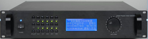 数码MP3编程定时广播主机  