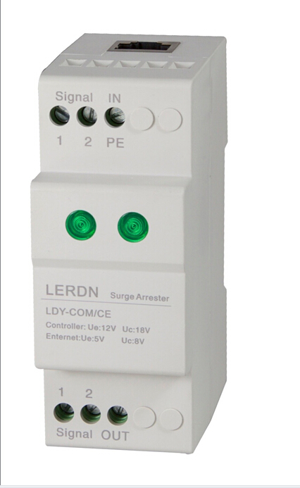 二合一综合电源防雷器