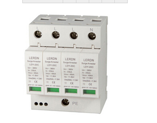 二级电源防雷器