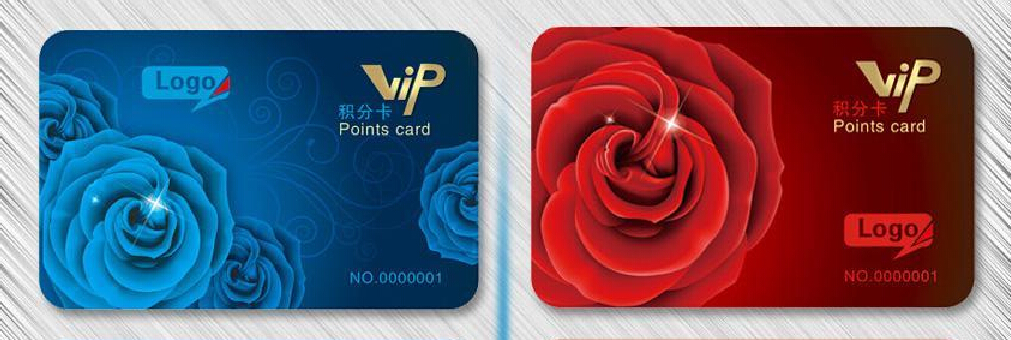 IC卡，印刷卡，消费卡，会员卡