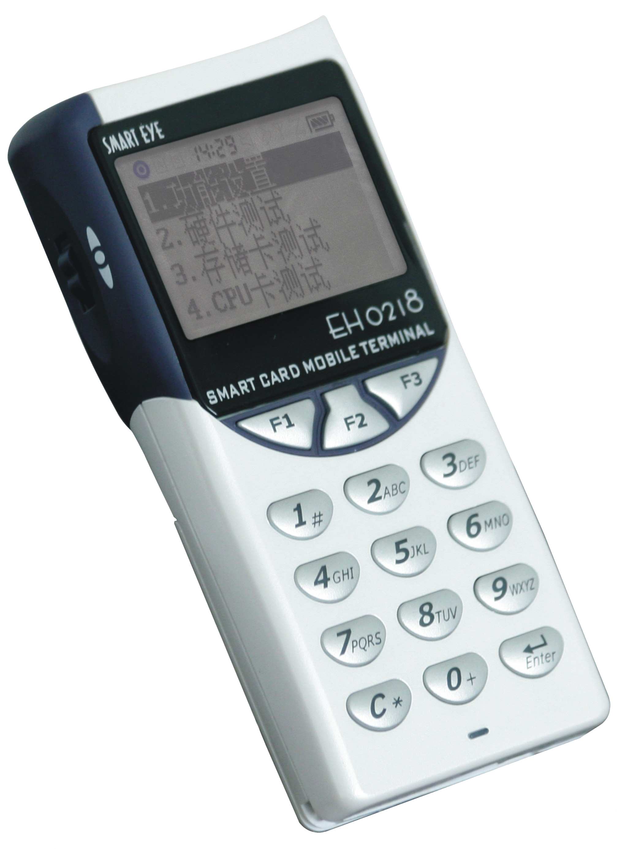 EH-0218IC卡一卡通手持终端