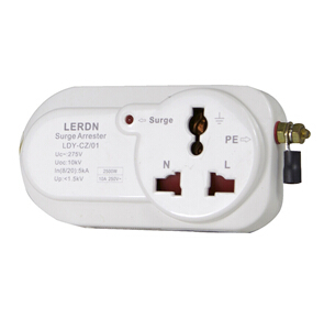转换插座式防雷器LDY-CZ/01