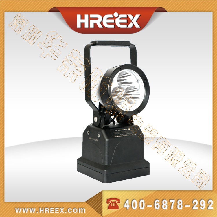 BAD309E BAD309E防爆探照灯 直销价