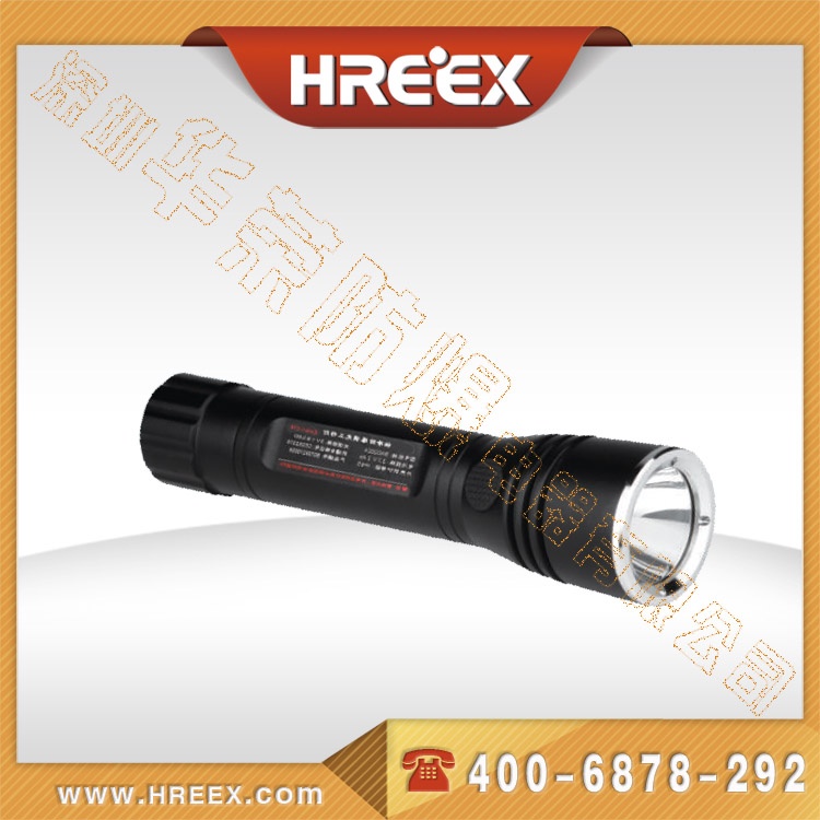 BAD202A_BAD202A袖珍防爆调光工作灯