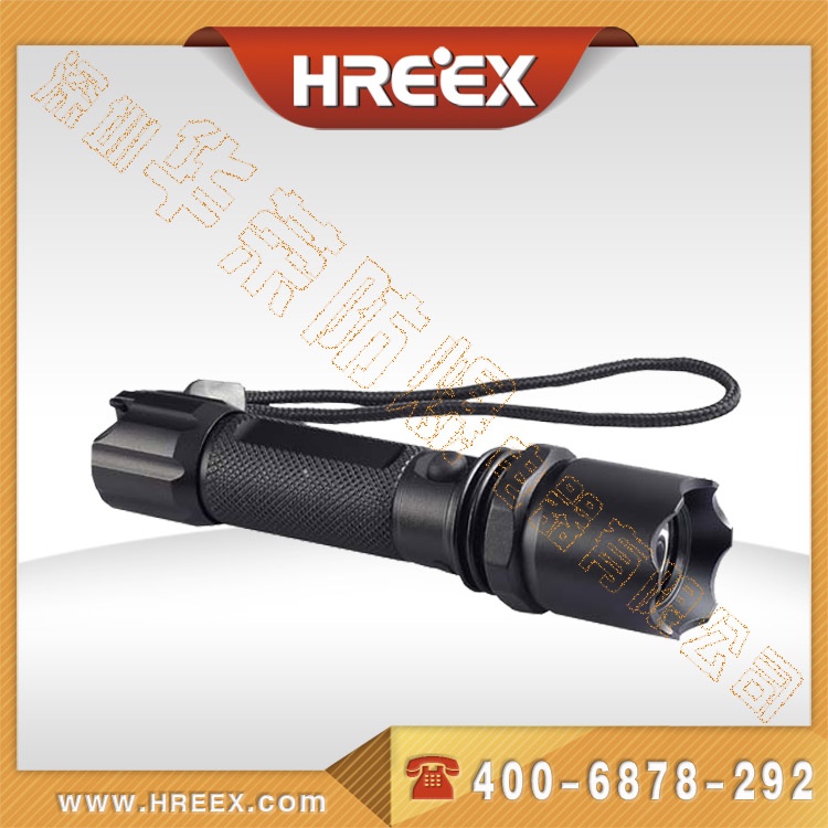 GAD202-J多功能强光巡检电筒 IP67