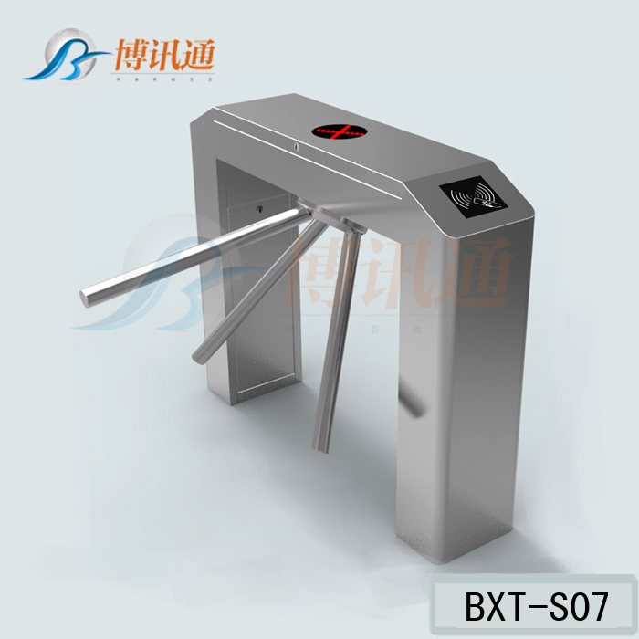 水上乐园检票通道闸机 旅游景区度假消费一卡通系统 检票三辊闸机BXT-S07