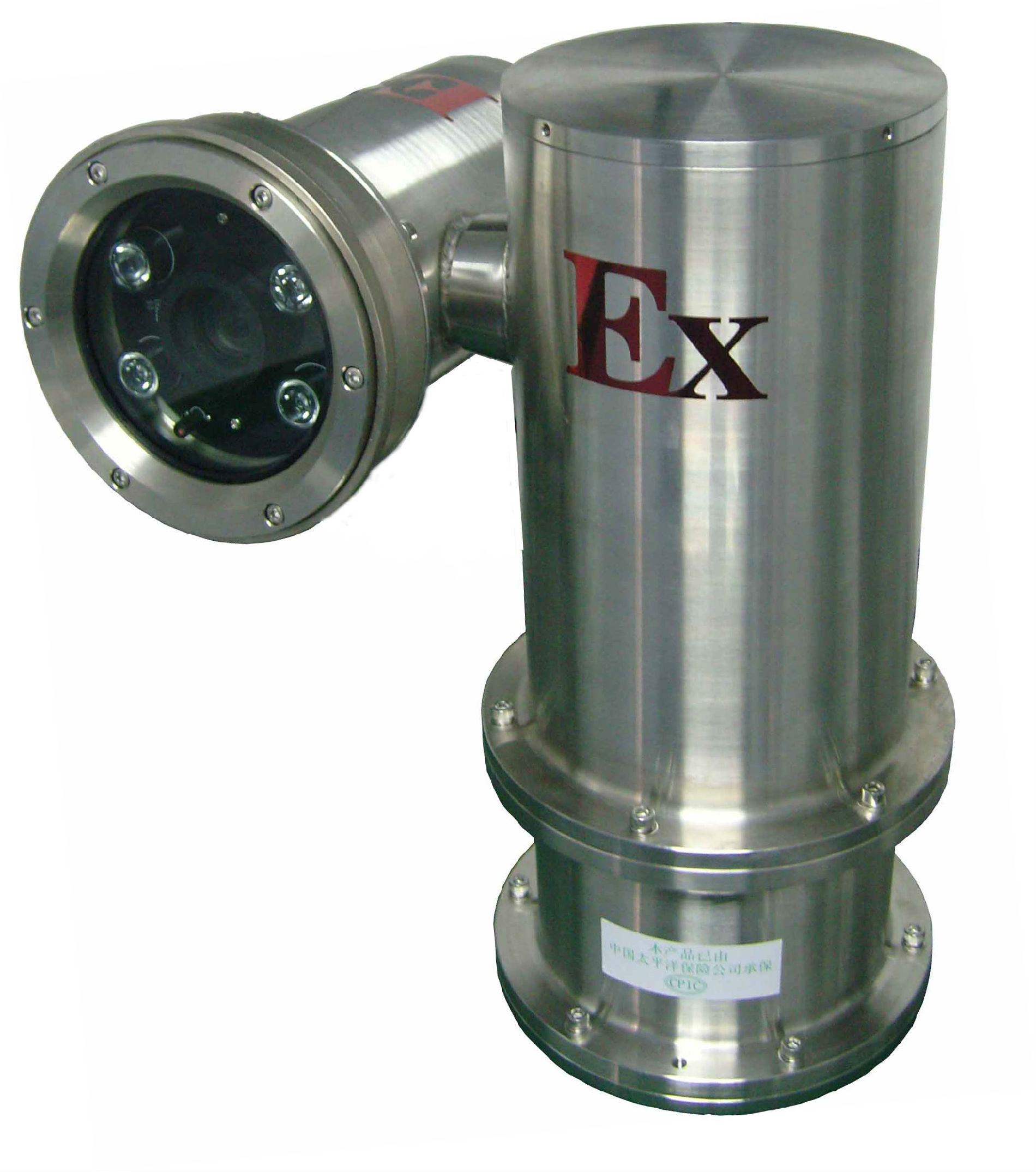 油田用防爆变焦云台摄像机