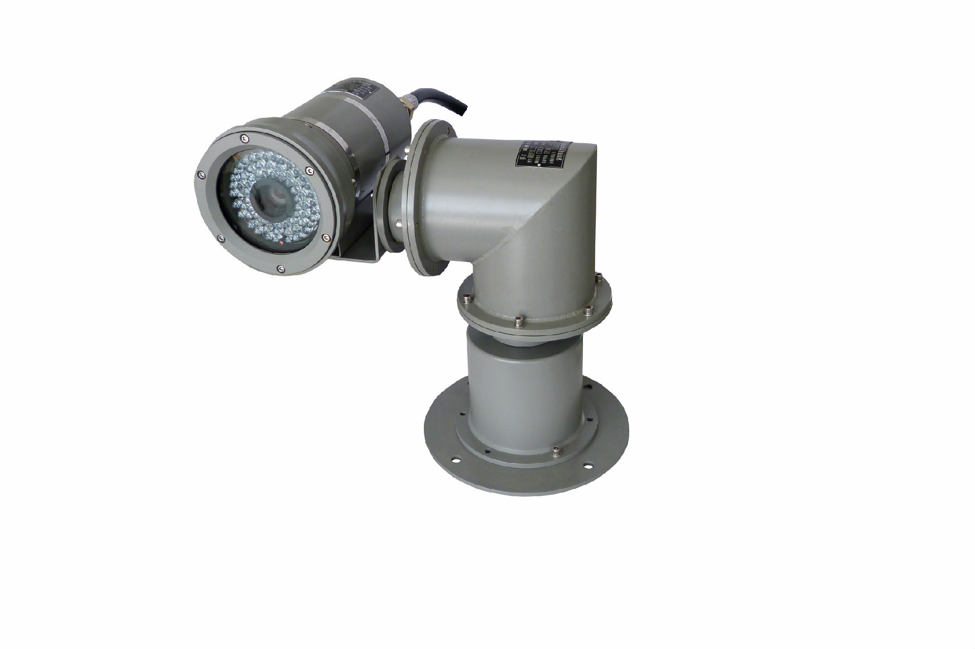 防爆云台组合摄像机