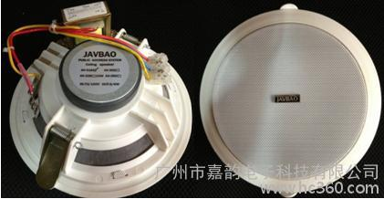 广播天花喇叭，广播吸顶音箱，吸顶喇叭