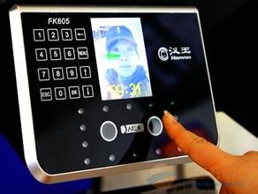 泉州电插锁电控锁刷卡锁门禁考勤系统联网门禁对讲系统