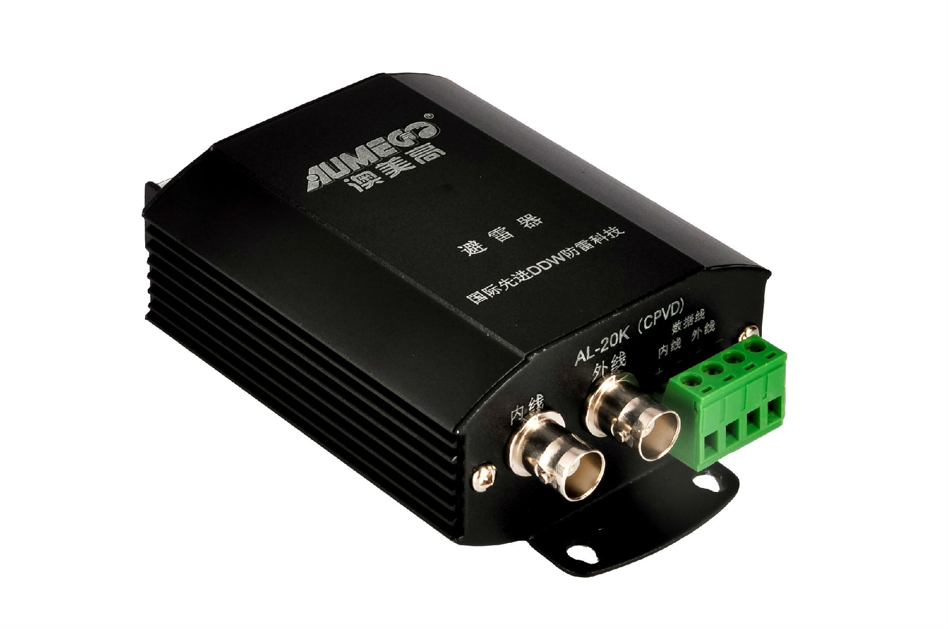 视频防雷器,信号防雷器,监控防雷器,三合一防雷器，防雷器