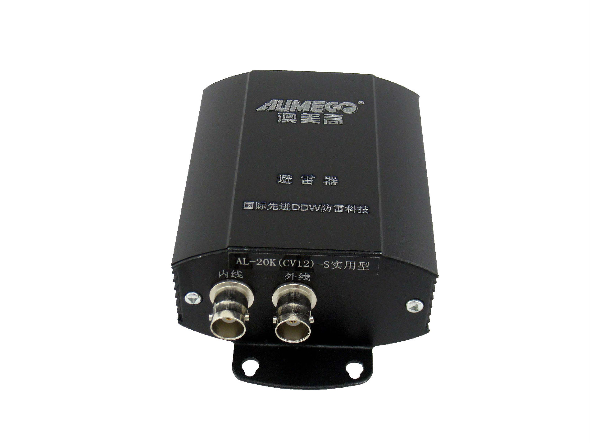 视频防雷器,信号防雷器,监控防雷器,二合一防雷器，防雷器