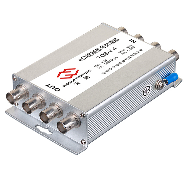 4口视频信号防雷器