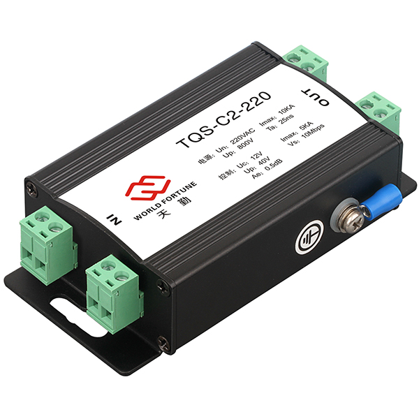 二合一防雷器220V