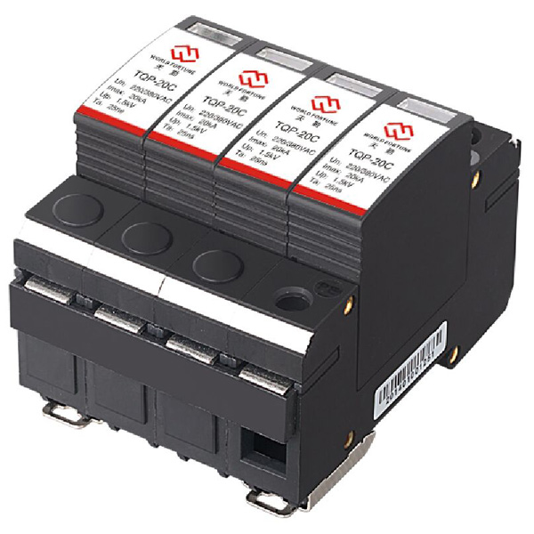 C级三相电源防雷器（20KA）