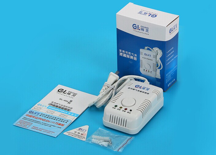 格灵牌_家用煤气报警器厂家 液化气泄漏报警器