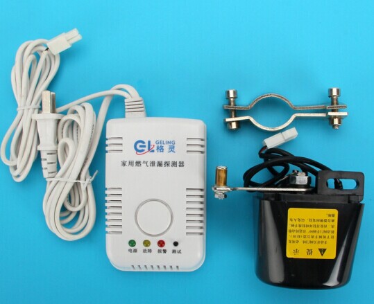格灵牌_独立式可燃气体报警器 稳定性高 质量好