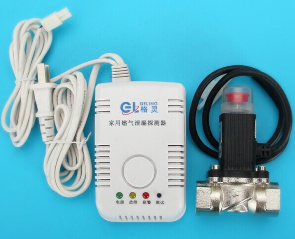 格灵牌_家用燃气报警器 智能小区首选 防止燃气泄漏 