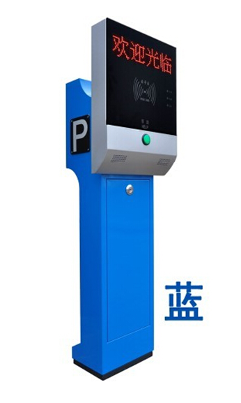 国超智能P字II型控制机GCZN-P611H