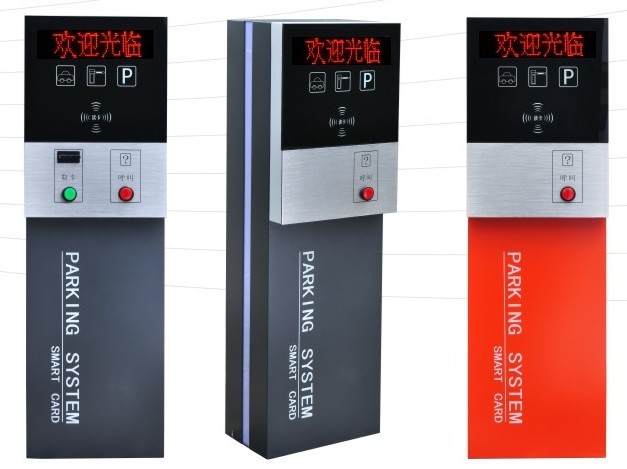  国超智能厂家直销近距离读卡票箱