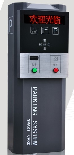 国超智能奔腾I型控制机箱GCZN-P281G票箱