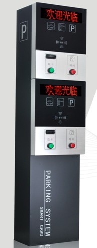 国超奔腾II型双层控制机箱GCZN-J065A