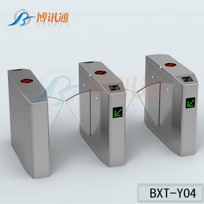 厂家直销水上乐园门票机 银行翼闸速通门 超市红外感应通道闸机BXT-Y04