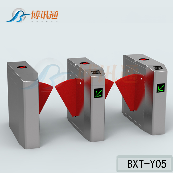 地铁超市景区游乐场所商务大厦等人员进出场所管理通道闸机翼闸BXT-Y05