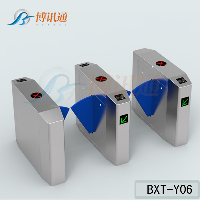 厂家热销通道闸 幼儿园安全接送系统门禁翼闸机 桥式翼闸结构 BXT-Y06
