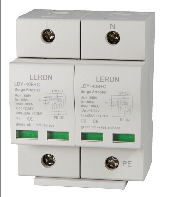 限压型I+II级电源防雷器LDY-40B+C/2P