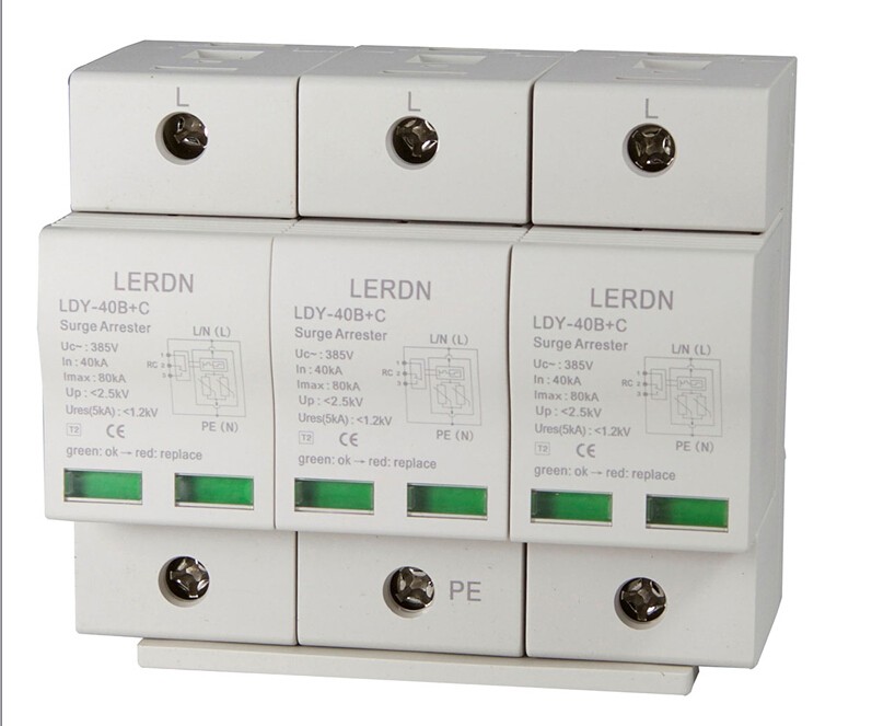 限压型I+II级电源防雷器  LDY-40B+C/3P