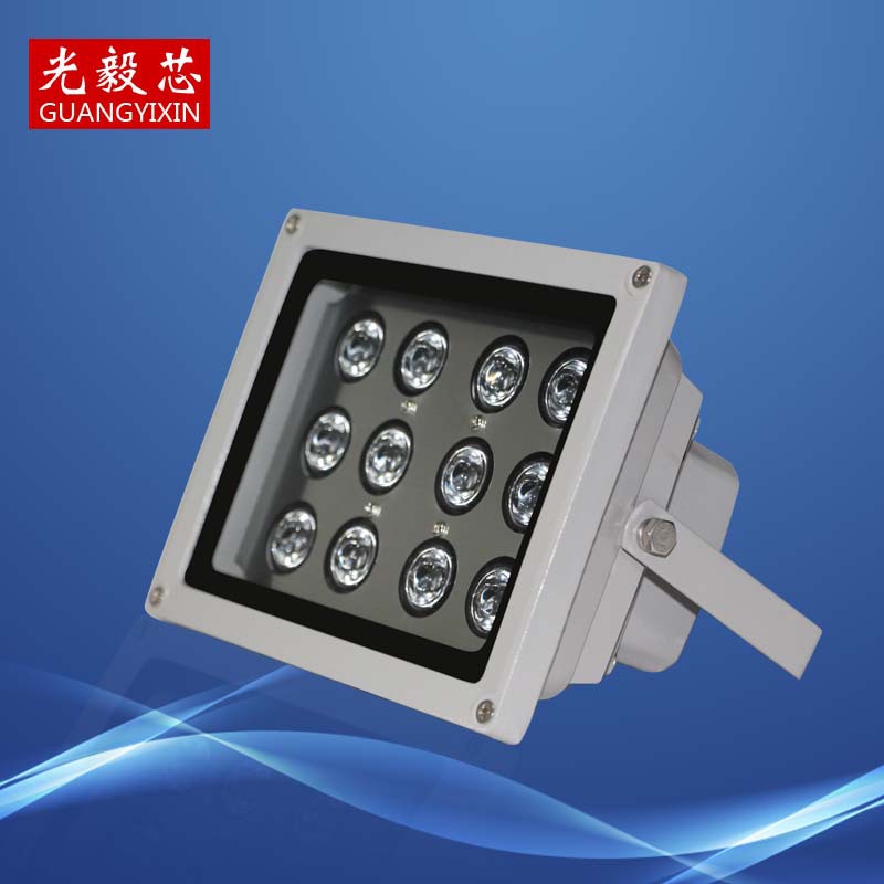 厂家直销  无红爆led监控补光灯，道路监控车牌拍照红外补光灯