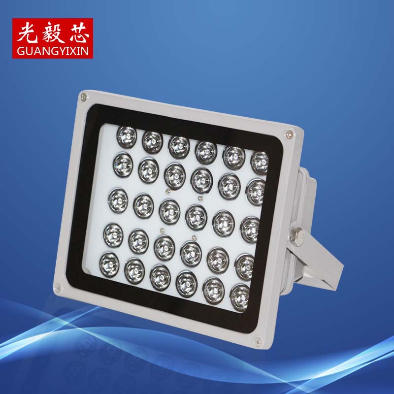 30W监控红外补光灯  led红外阵列补光灯  智能交通led补光灯