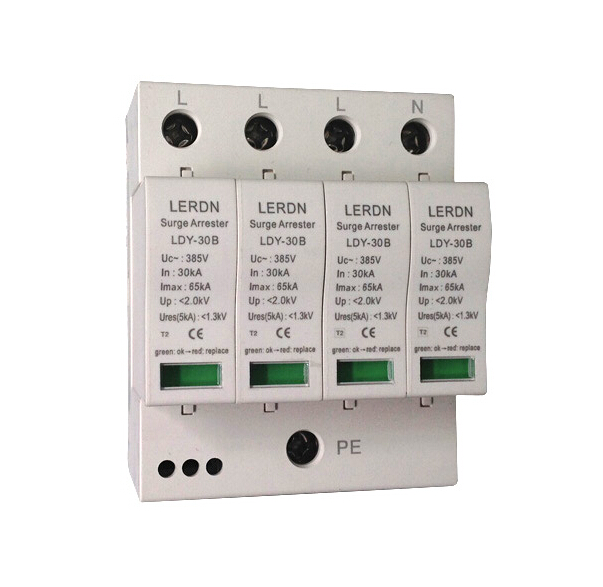 加强型II级电源防雷器 LDY-30B