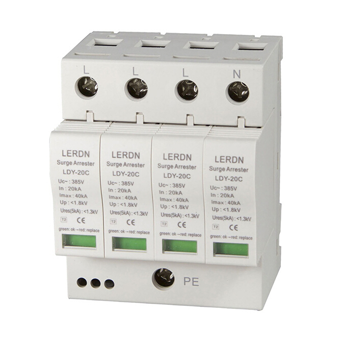二级电源防雷器LDY-20C/4P